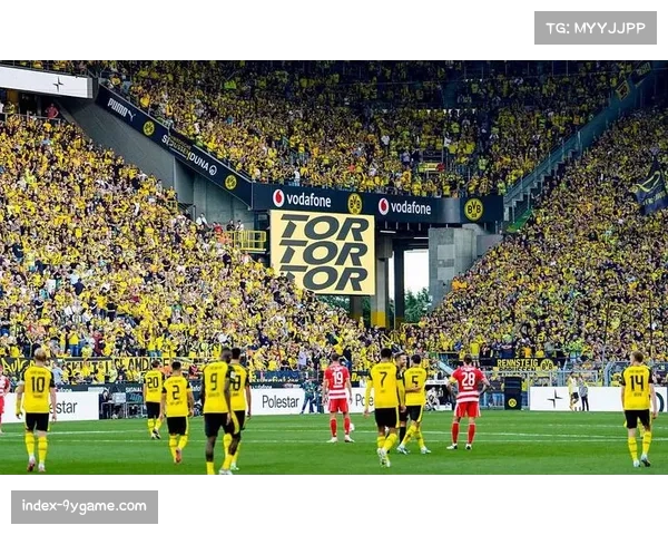 多特蒙德主场优势减弱 伊杜纳信号公园需重振雄风